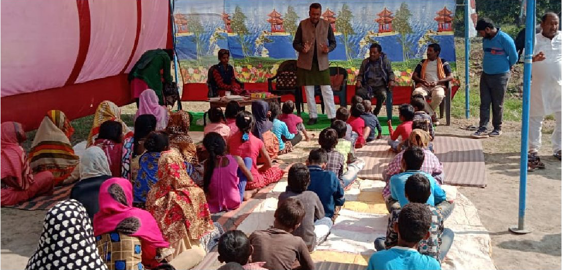 Education Centre in the Village for Tribal Children Education Centre in the Village for Tribal Children