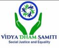 vds logo