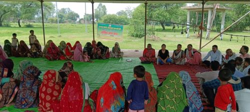 Farmers' Producer Organisation
